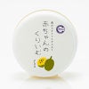 ぷろろ赤ちゃんのくりいむ
