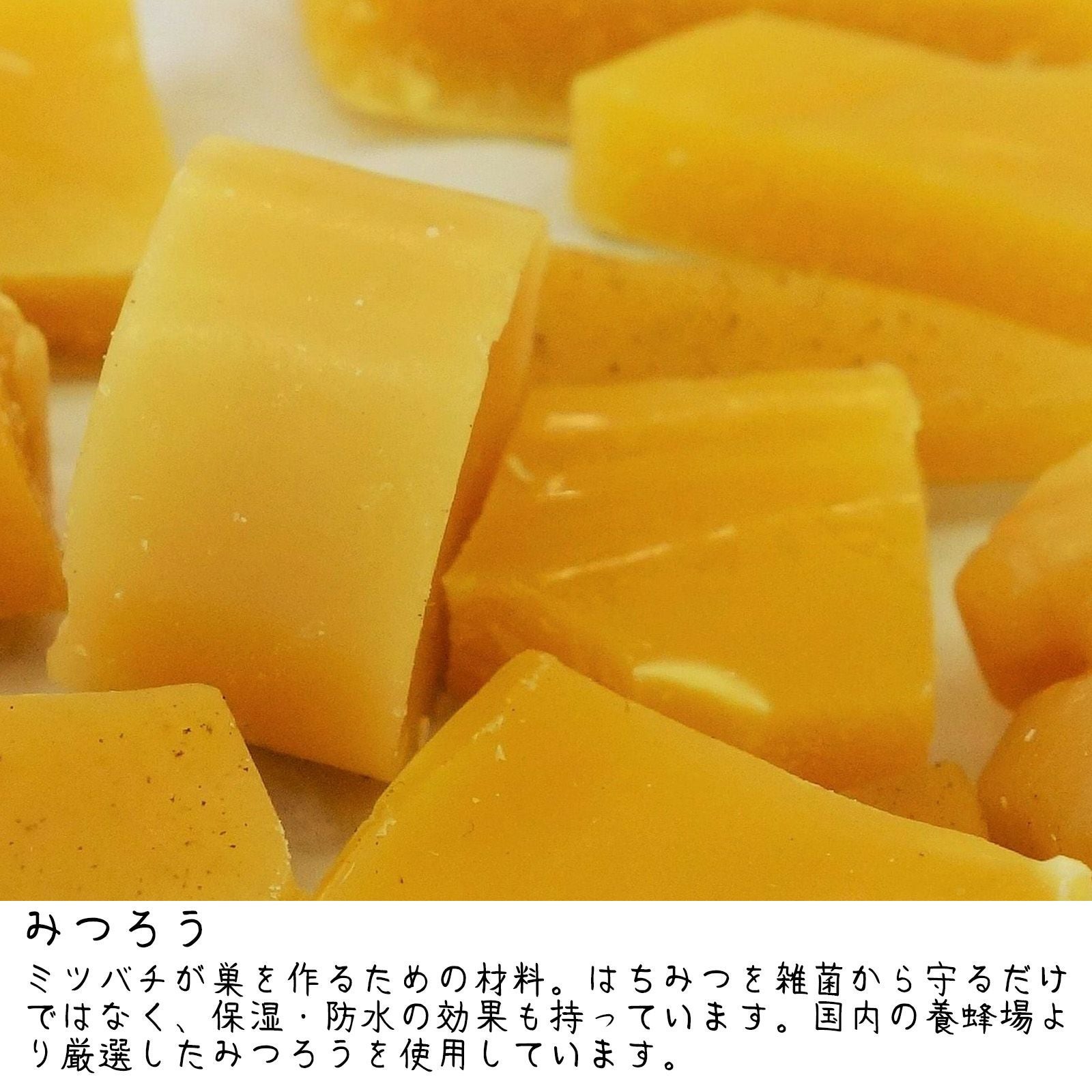  ローズヒップ　3点セット 食器