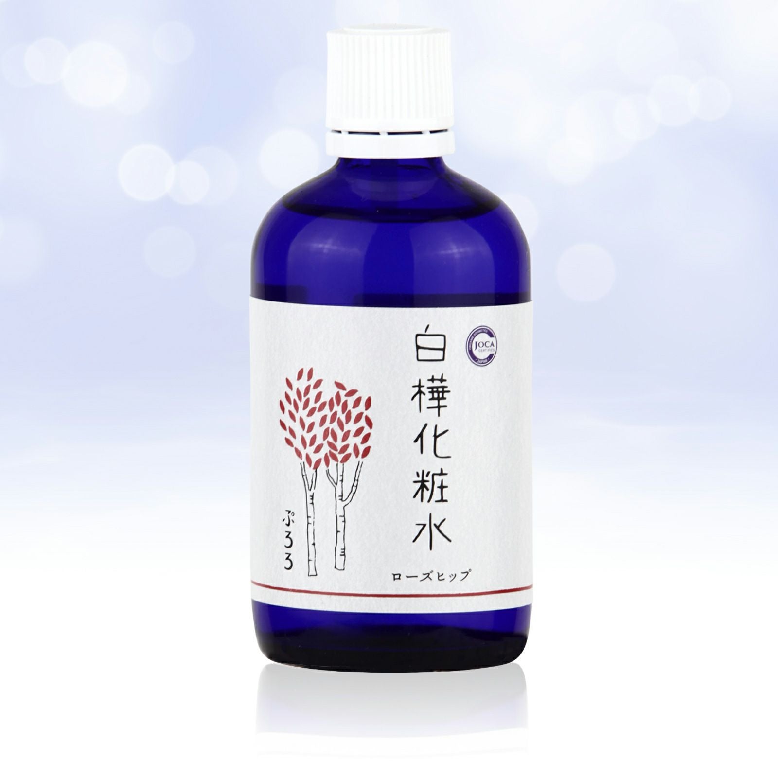 無添加 化粧水｜ぷろろ健美堂